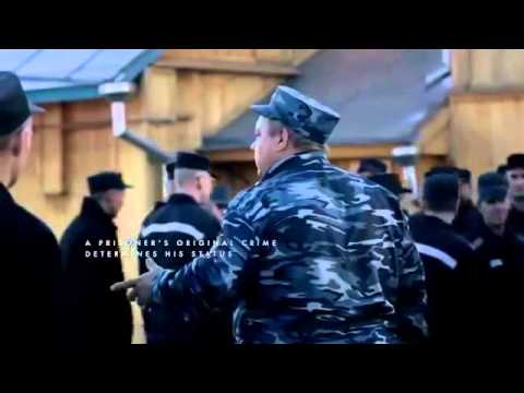 Самая страшная тюрьма России . Документальный фильм 2015