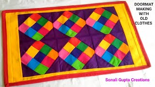 Doormat Making At Home | Paydan Banane Ka Tarika | Doormat Design | Super Easy Doormat | Mat | Rug