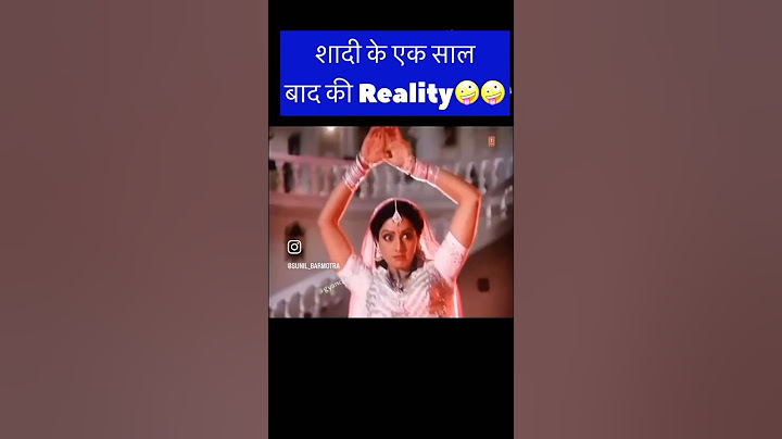 Shadi se pehle aur shadi ke baad 😂#trending #comedy #new #husbandwifecomedy