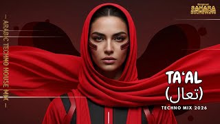 Download Lagu TA‘AL (تعال) — Deep Arabic Organic House Mix | Desert Spiritual Calling Vibes 🌙 MP3