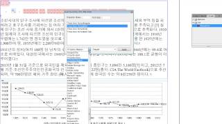 How-To: Apply script to substitute fonts for CCJK type in Adobe Indesign (by Eleks Localization)