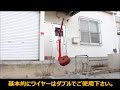 電動ｳｲﾝﾁ付き　トラッククレーン