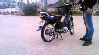 Honda astrea supra
