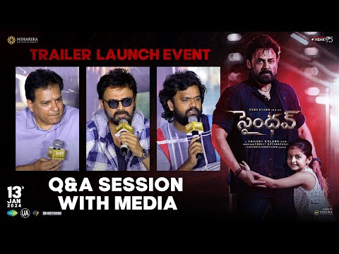 Saindhav Movie Team Q&A Session With Media At Trailer Launch Event 