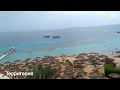 Reef Oasis Beach Resort 5*, Египет, Шарм эль Шейх, ✈ обзор, отзывы