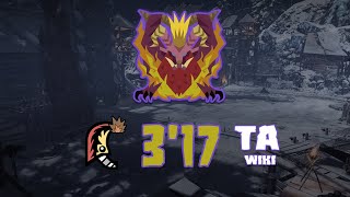 Mhwitempered Teostra Greatsword Solo 031795 Ta Wiki Rules 歴戦テオテスカトル 大剣ソロ