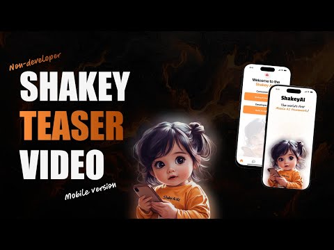 صورة لقطة الشاشة