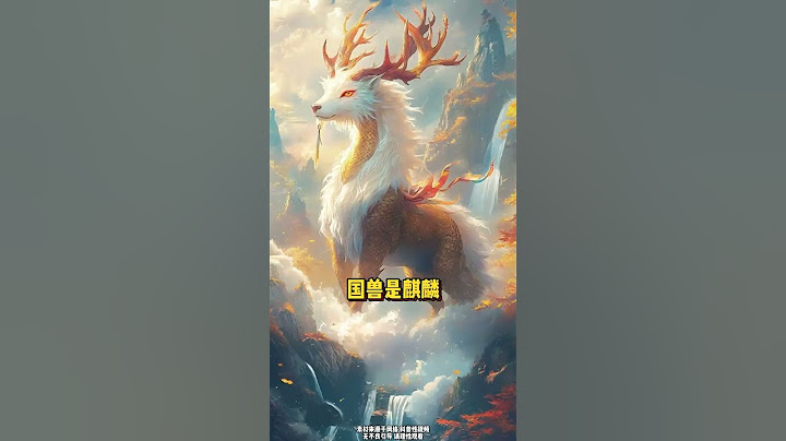 为什么北方人叫姥姥，南方人叫外婆，你知道吗？ #孩子教育 #教育 #中国文化1000问