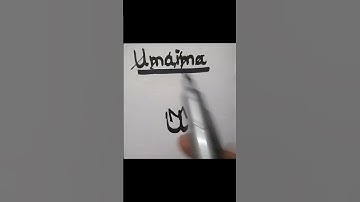 Umaima name logo request done #youtubeshorts #logo