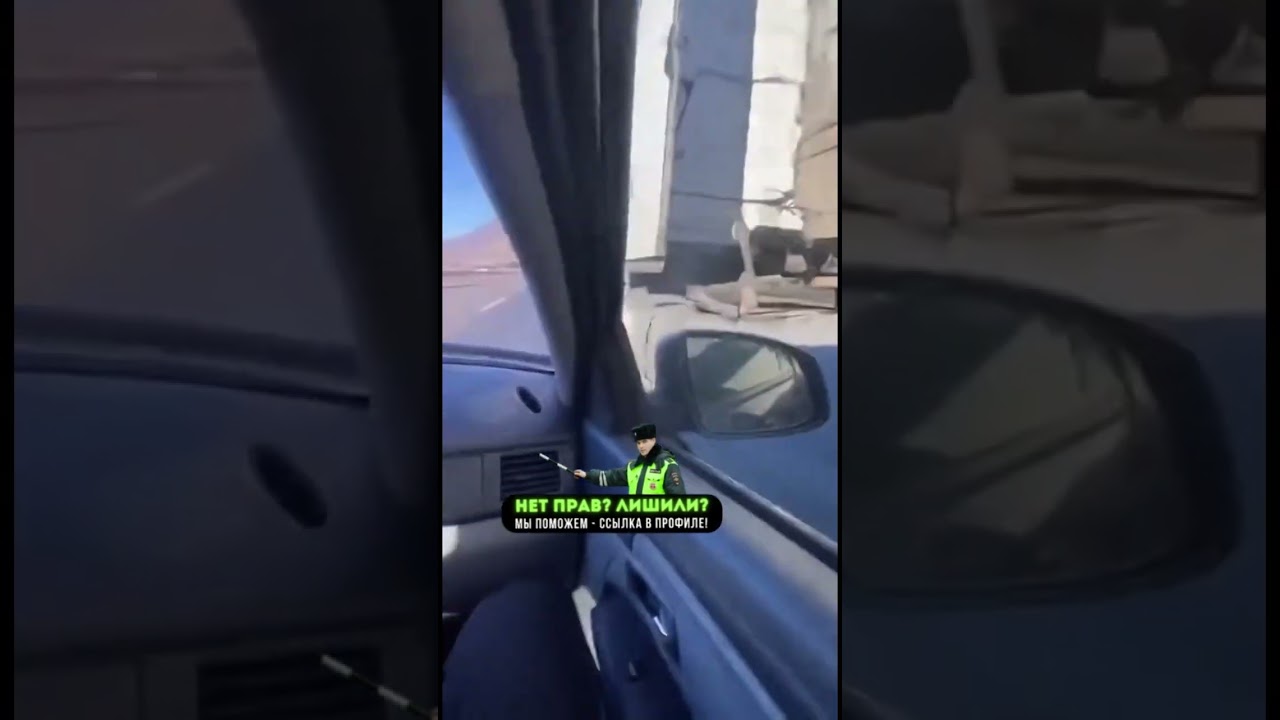 Помощь с В/У в профиле 🪪 