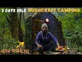 Solo Bushcraft Camping In Deep Forest | Building a Warm Winter Shelter for Survival in the Wild