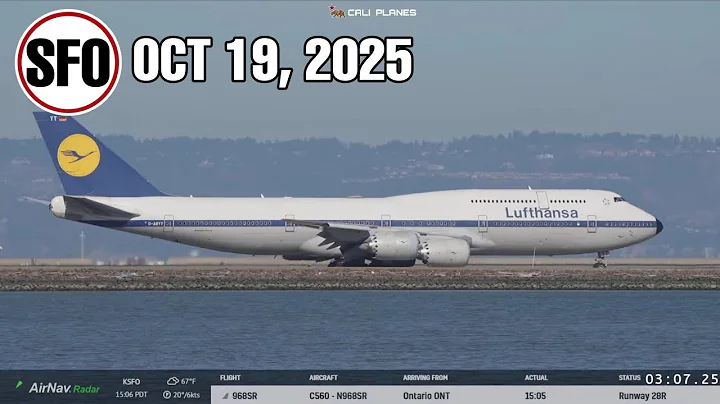 KSFO LIVE |  OCTOBER 19, 2025 | SAN FRANCISCO INT AIRPORT  LIVE STREAM WEBCAM IRL