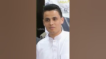 آيات بينات من كتاب الله #عبدالعزيز_سحيم