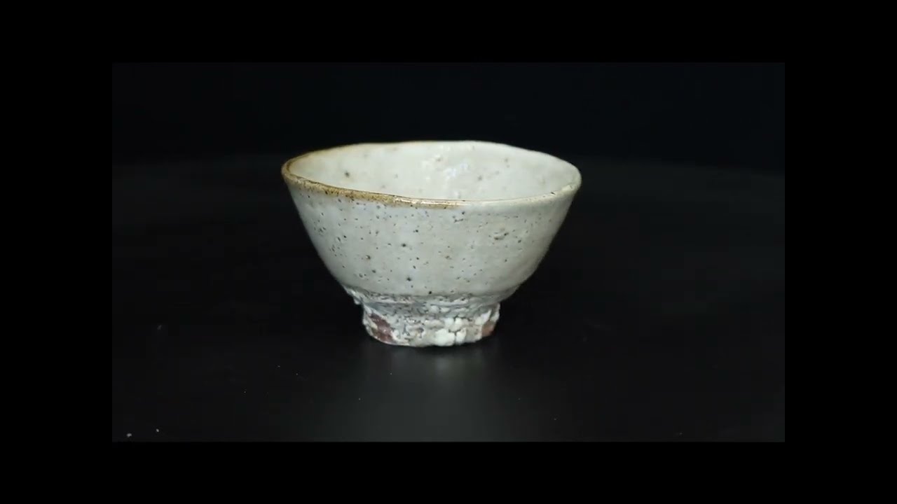 高評価！ a 現代作家 杉本泥牛 杉本立夫 絵唐津 盃 酒器 2026年最新