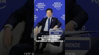 ‘It sounds better in Mandarin’: PM Wong on Singapore and China’s partnership