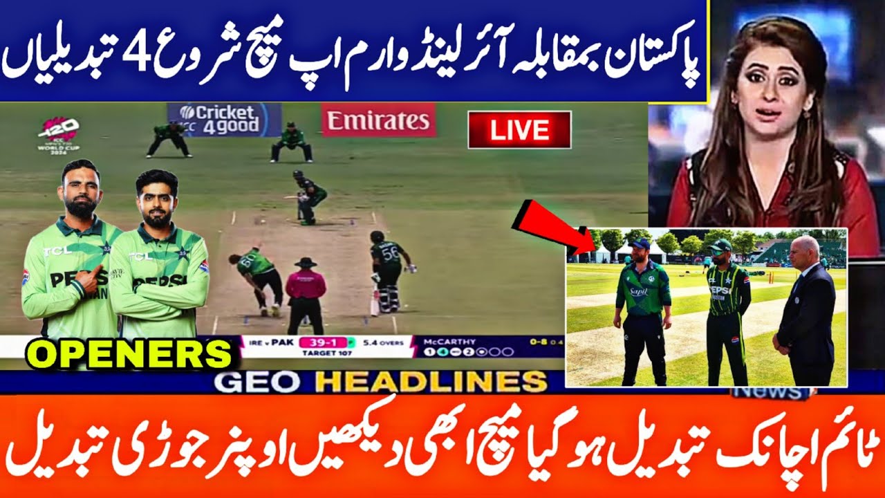 🔴Watch: Pakistan vs Ireland Toss of Warm Up Match schedule and Time table | Pak playing 11 changes