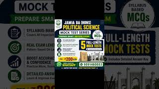 Jamia Ba Hons political science entrance exam #bahons #collegeentranceexam #jamiamilliaislamia