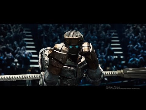 NEFFEX-Fight Back .{The film Real steel}