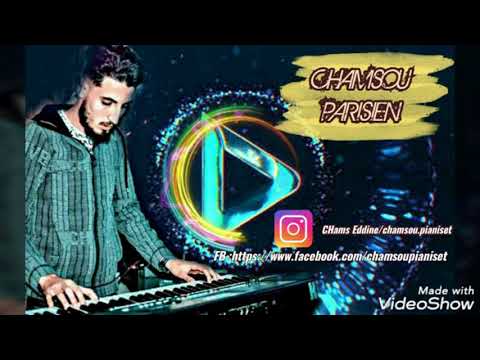 Coffine Danse On Piano By Chamsou Parisien