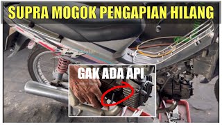 Cari penyebab supra mogok api dicoil tidak ada