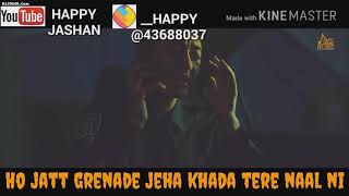 Phone maar di song lyrics
