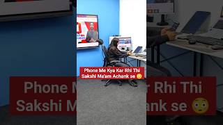 Phone me kya kr rhi thi sakshi ma'am #excel #exceltips #computer