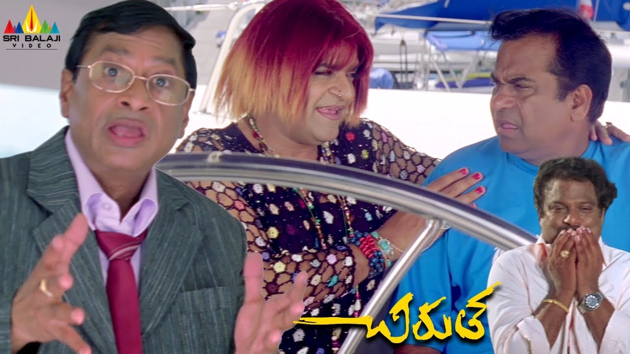 Brahmanandam & Ali's Comedy Scenes Back to Back | Chirutha | Telugu Movie Scenes | Ram Charan | Neha