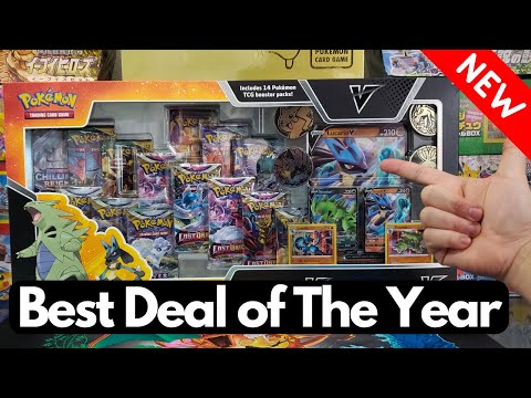 Pokemon TCG Restocks & News on X: Sam's Club Exclusive Heavy