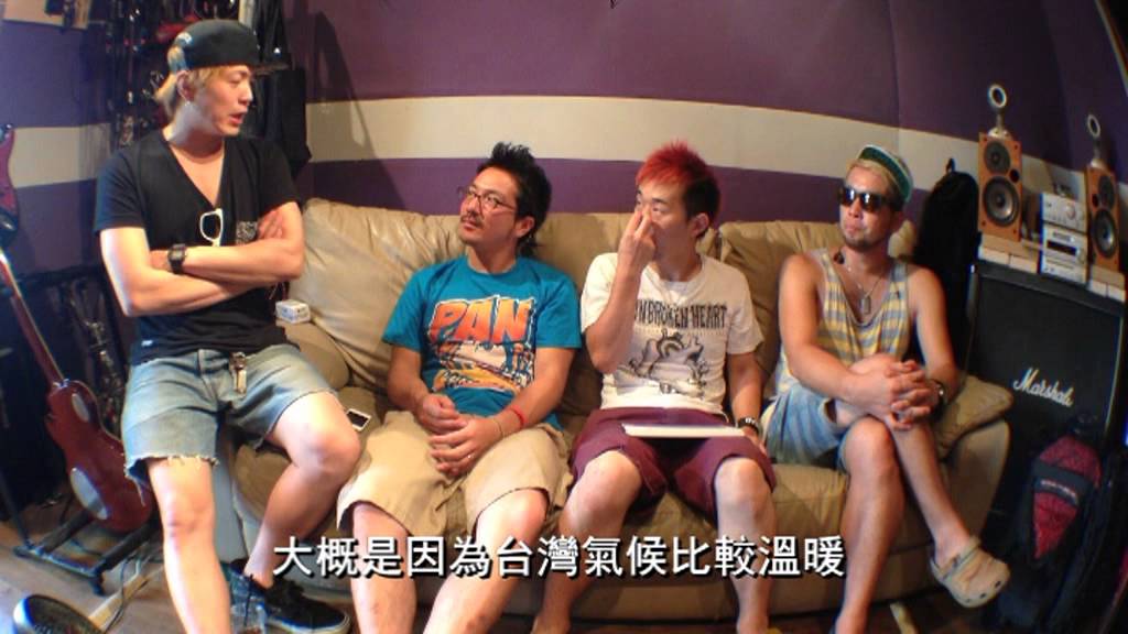 Watch UNIONWAY FEST 2013 in Taiwan-comment video-GOOD4NOTHING on YouTube Watch UNIONWAY FEST 2013 in Taiwan-comment video-GOOD4NOTHING on YouTube