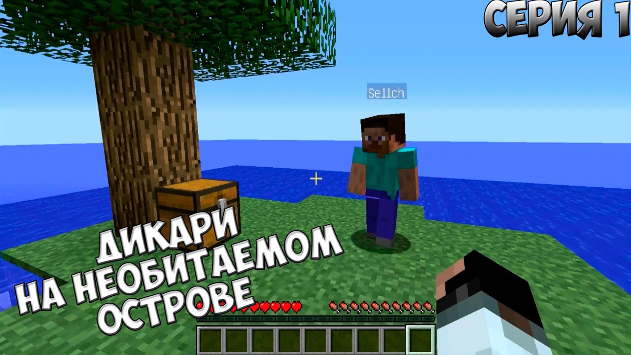 Особо тяжкие преступления сериал смотреть онлайн фильм