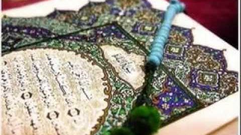 سورة ص عماد المنصري