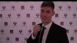 Открытие дворца Единоборств имени Артема Осипенко