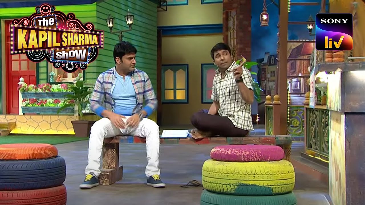 Why Young Chandu Wanted To Become An Air Hostess? | The Kapil Sharma Show | Shaadi Ke Pehle