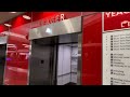 Yeager Elevator at the Tampa International Airport (Schindler 6400 Traction)