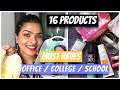 16 Everyday Products For College / Office / School ( IN HINDI ) | Share & Earn Using EarnKaro