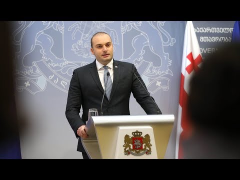 პრემიერ-მინისტრის ბრიფინგი