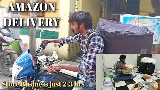 How AMAZON DELIVERY works ( Tamil ) | Amazon Store | AmazonFlex | amazonflex | AmazonDelivery