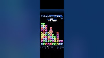 26072024 (Game) POP Star Challenge - with game BGM and CF [ game 2 ]