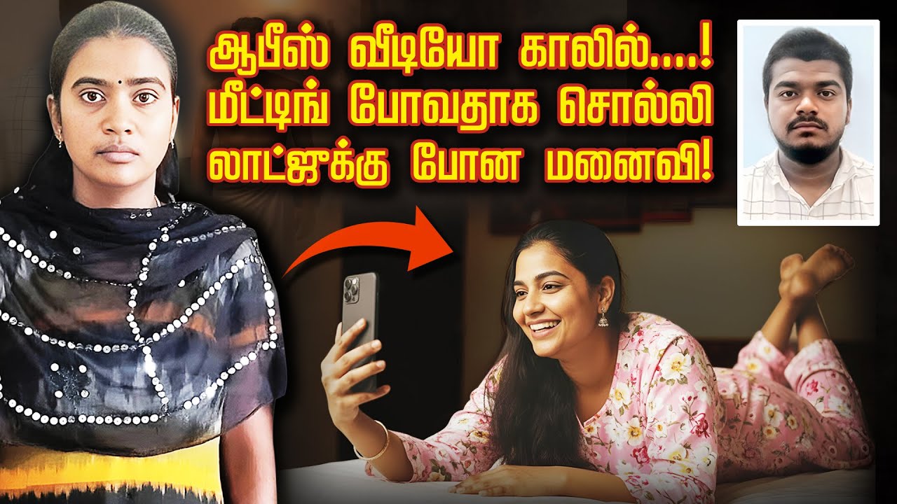 Шок, который ждал ее мужа через 5 месяцев.../ @nadandhadhuenna