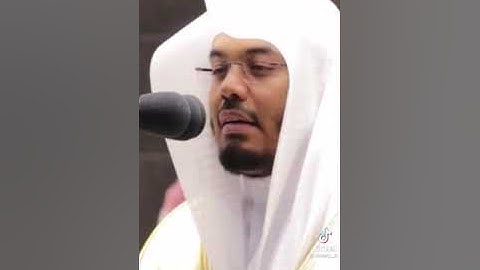 القارئ الشيخ ياسر الدوسري )( الجزاء من القرآن الكريم سبحان الله لا اله الا الله محمد رسول الله 🥰