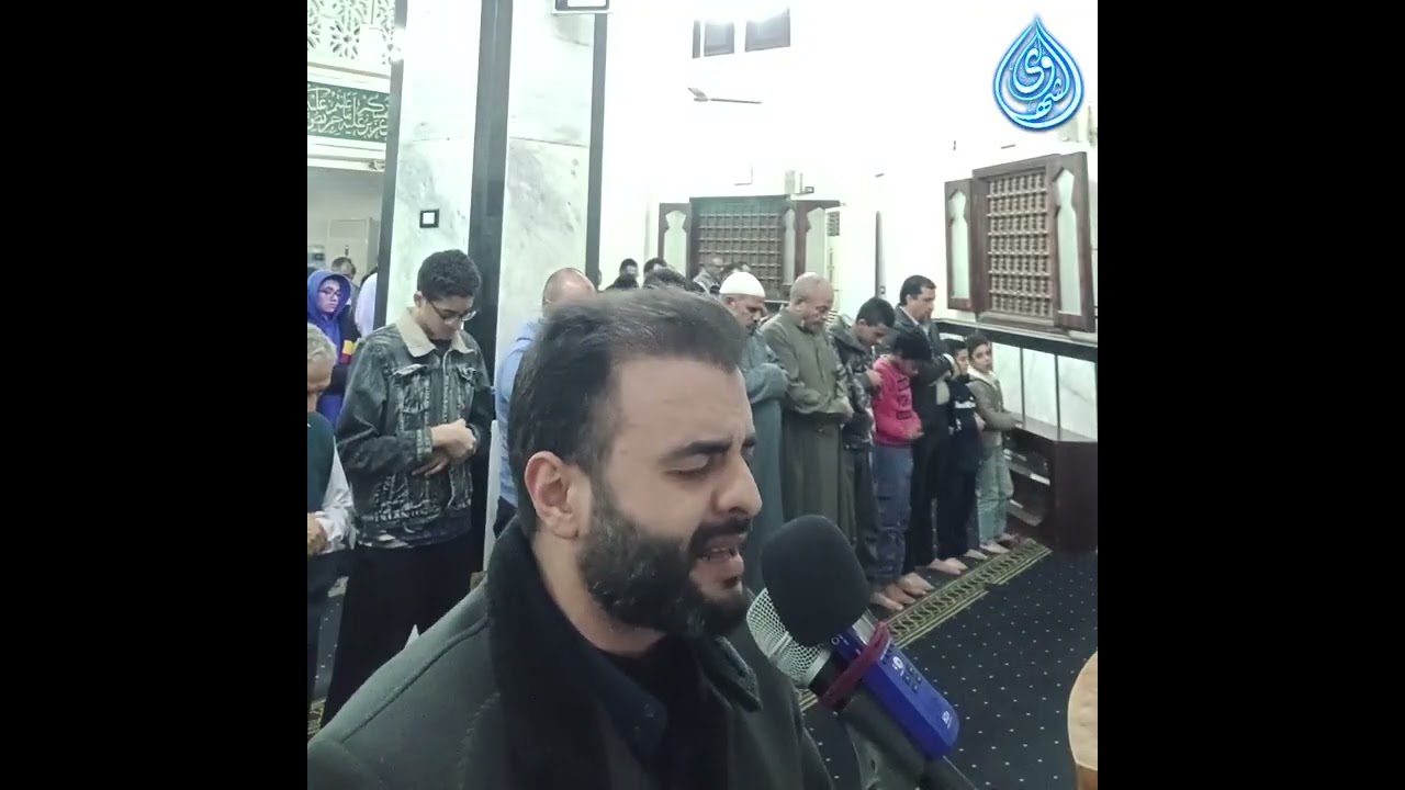 ما تيسر من سورة البقرة (١ : ٤٣) | تراويح ١٤٤٧ | محمد الشهاوي