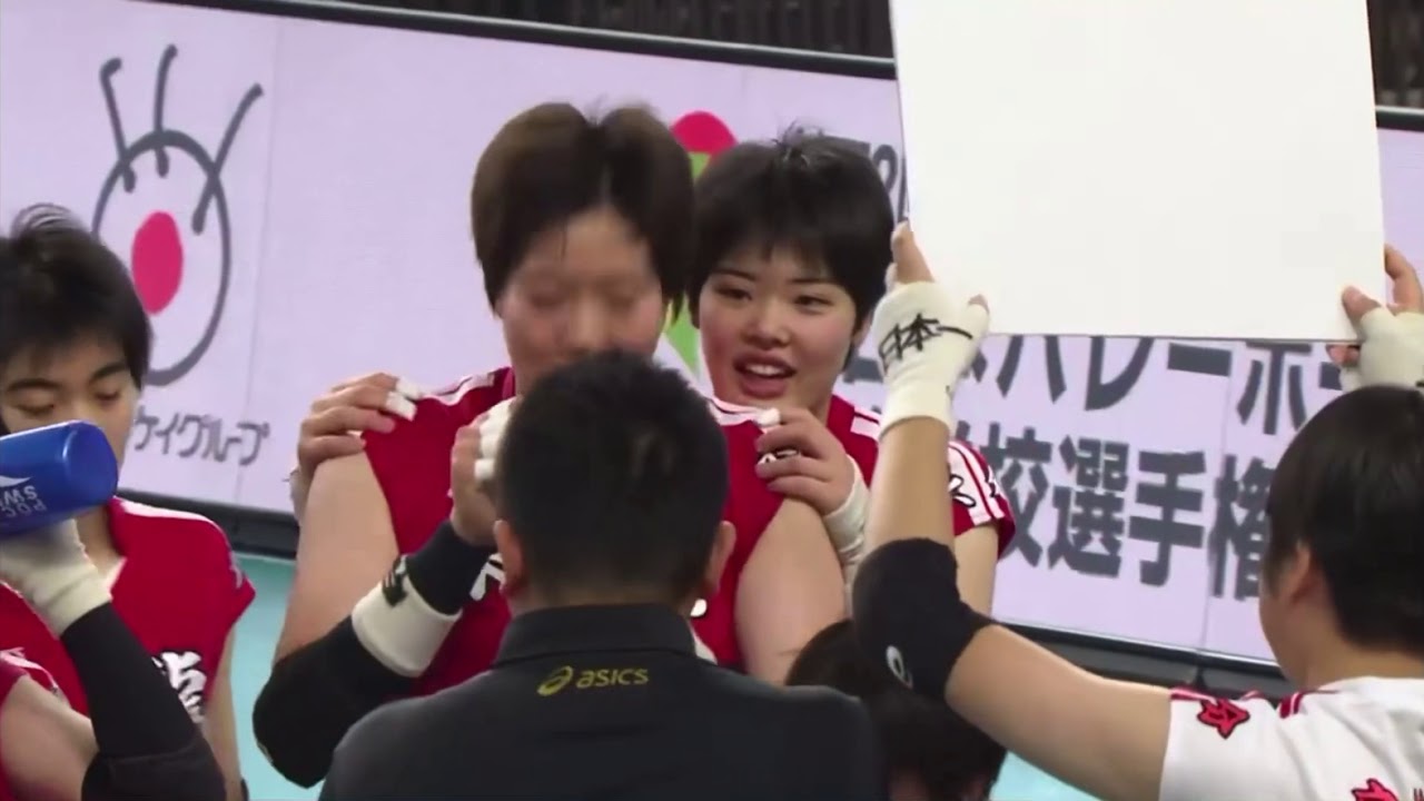 第72回春の高校バレー女子準決勝　金蘭会高校VS東九州龍谷高校　第一セット