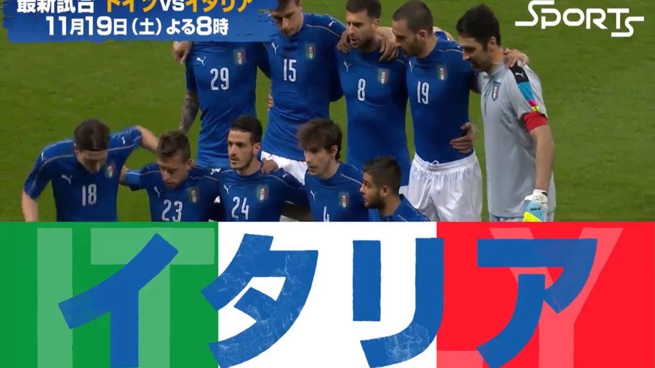 国際aマッチ International A Match Japaneseclass Jp 国際aマッチ International A Match Japaneseclass Jp