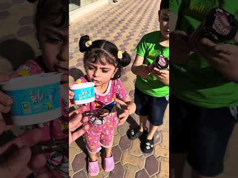 بوظة شوكلت أو ايسكريم فانيلا ايسكريم بوظة فانيلا شوكلت