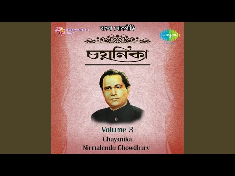 O Nadire Omor Tistare