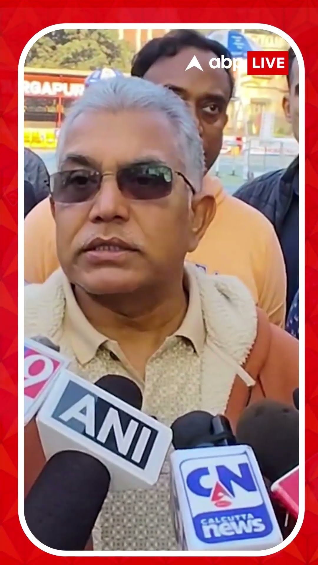 মালদায় আক্রান্ত BSF, কী বললেন দিলীপ ঘোষ ?