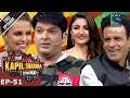 The Kapil Sharma Show -दी कपिल शर्मा शो- Ep-51-Team Saat Uchakkey In Kapil's Show–15th Oct 2016