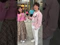 みんなもじゃんけんする? #名古屋 #よっぴー社長 #じゃんけん