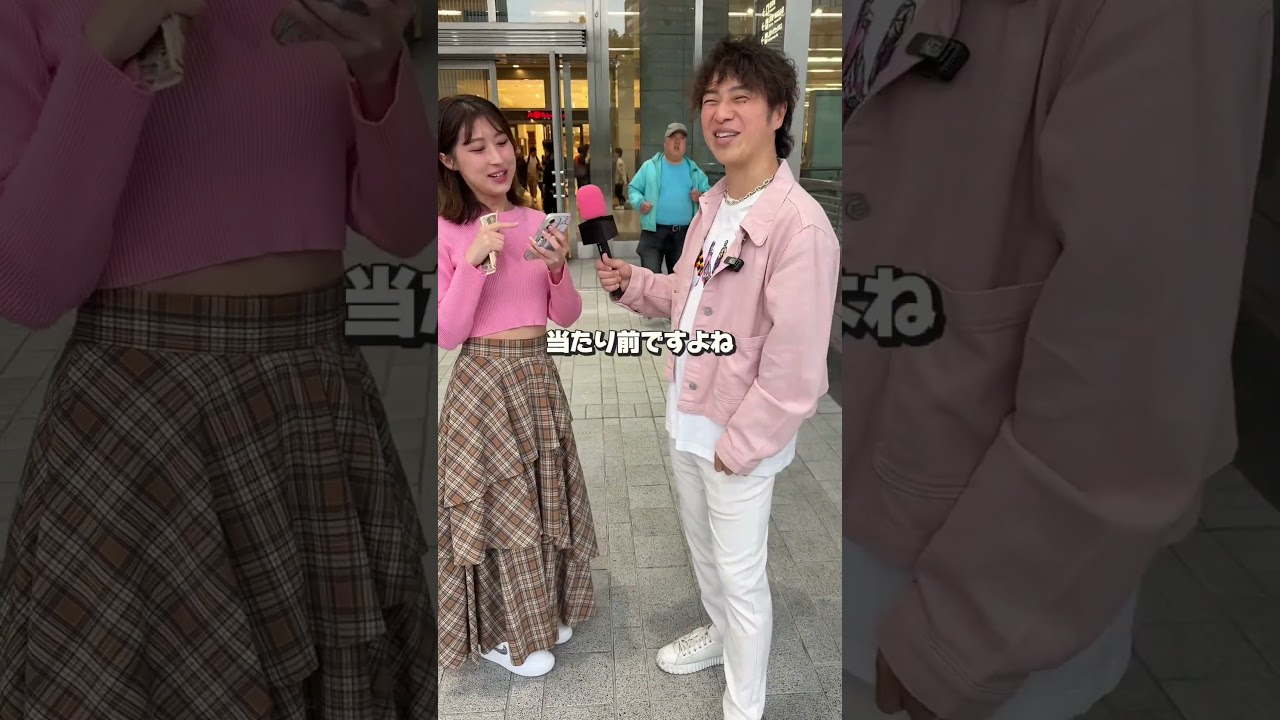 みんなもじゃんけんする? #名古屋 #よっぴー社長 #じゃんけん