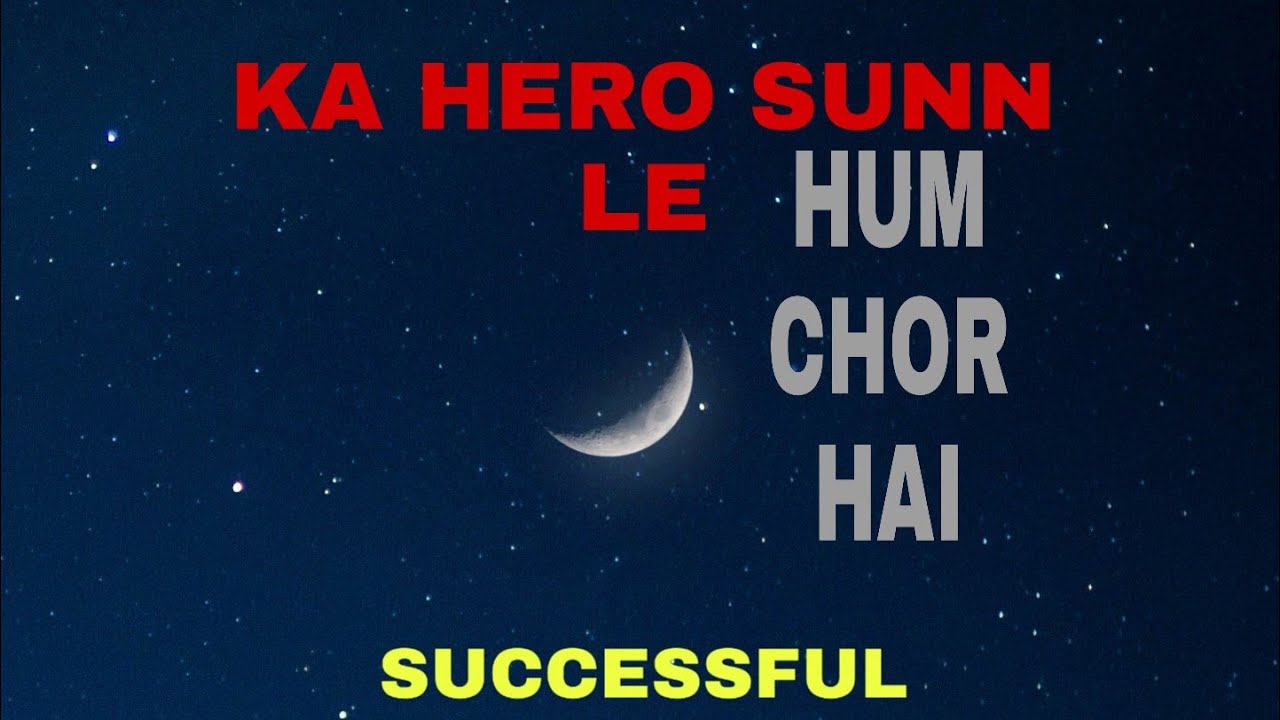 What Is The Meaning Of Success, Many Tips For YouTube Creaters, YouTube